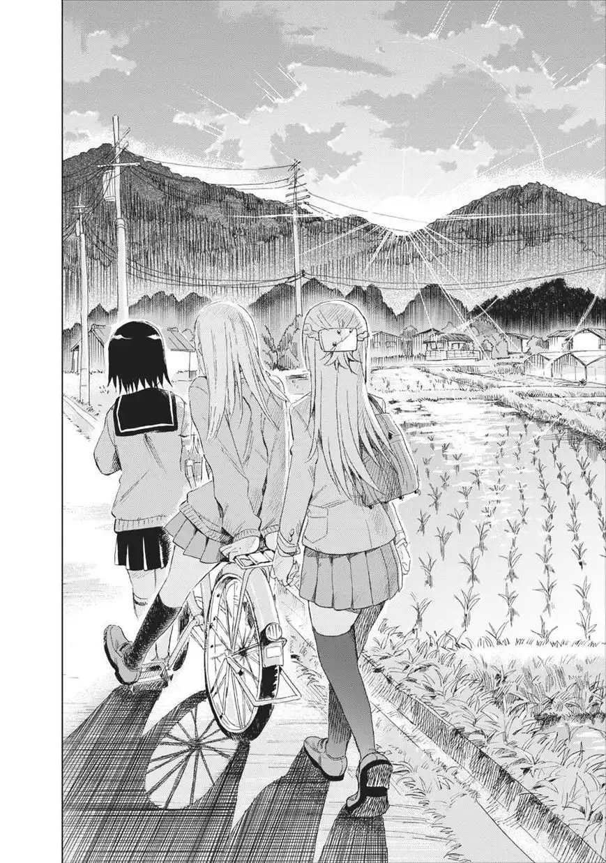 Joshi Kausei Chapter 11 12